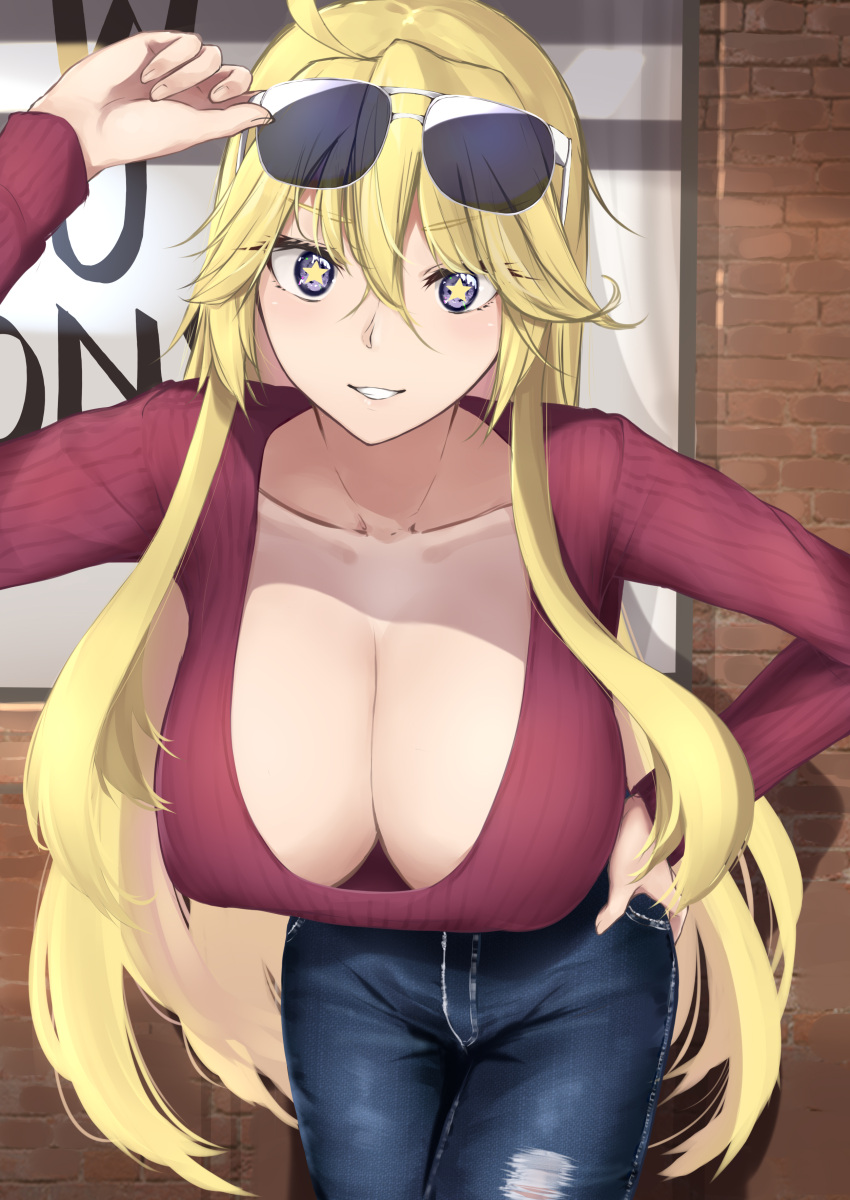 Iowa (Kantai Collection) Rule 34 Image
