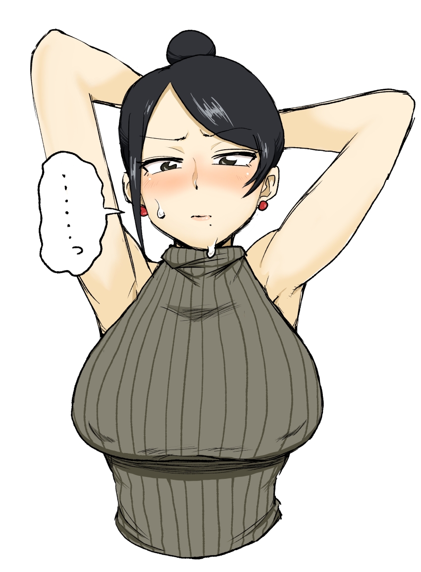 Takizawa Kyouko (Bijin Onna Joushi Takizawa-San) Rule 34 Image