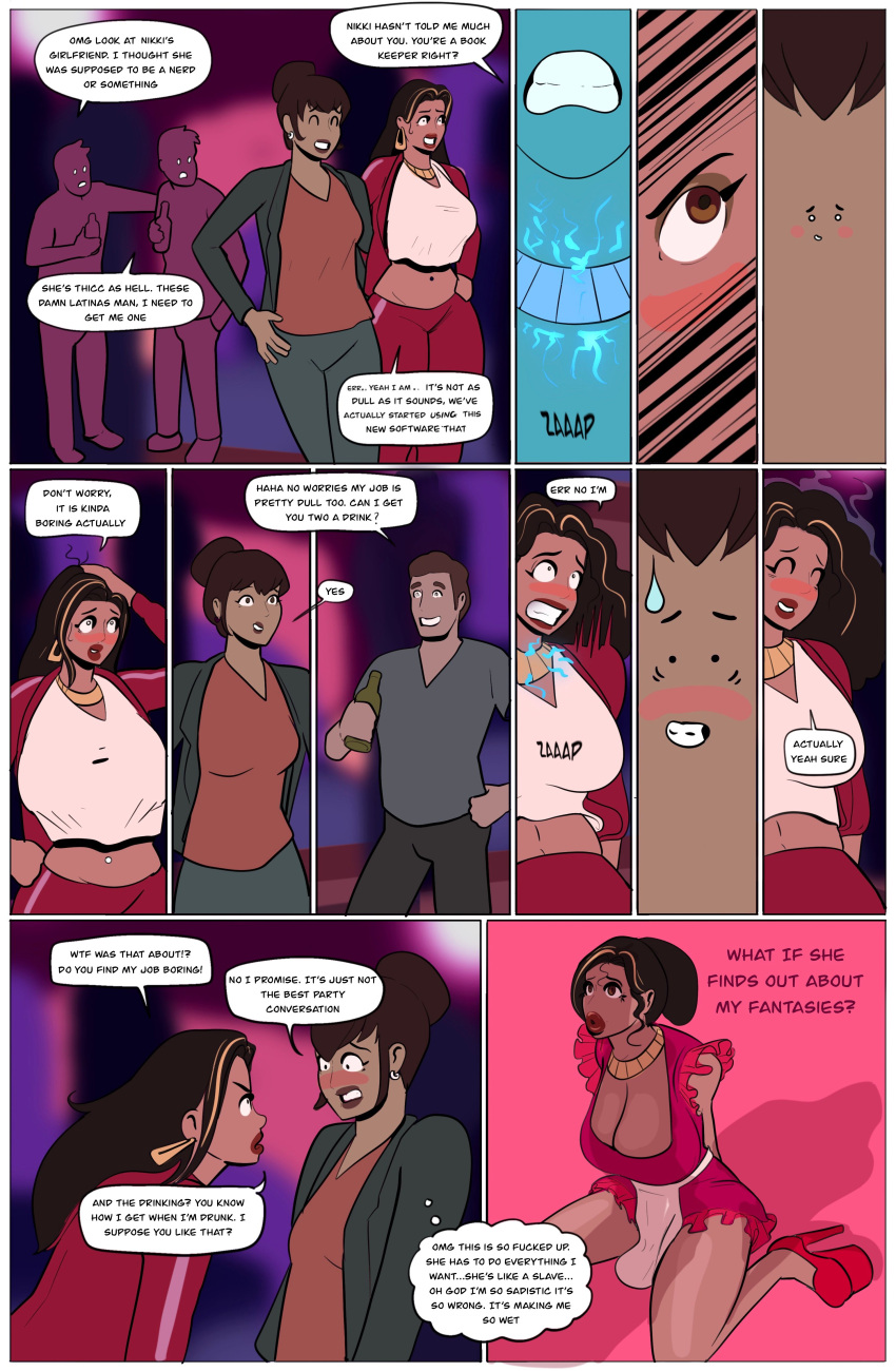 Ass Rule 34 Image