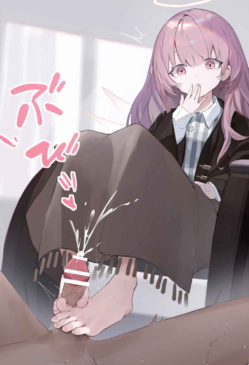 Lemuen (Arknights) Rule 34 Image