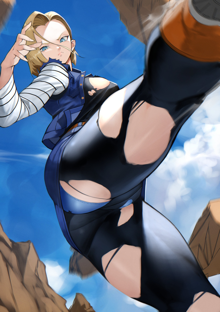 Android 18 (Dragon Ball) Rule 34 Image