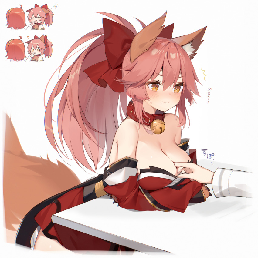 Fujimaru Ritsuka (Female) Rule 34 Image