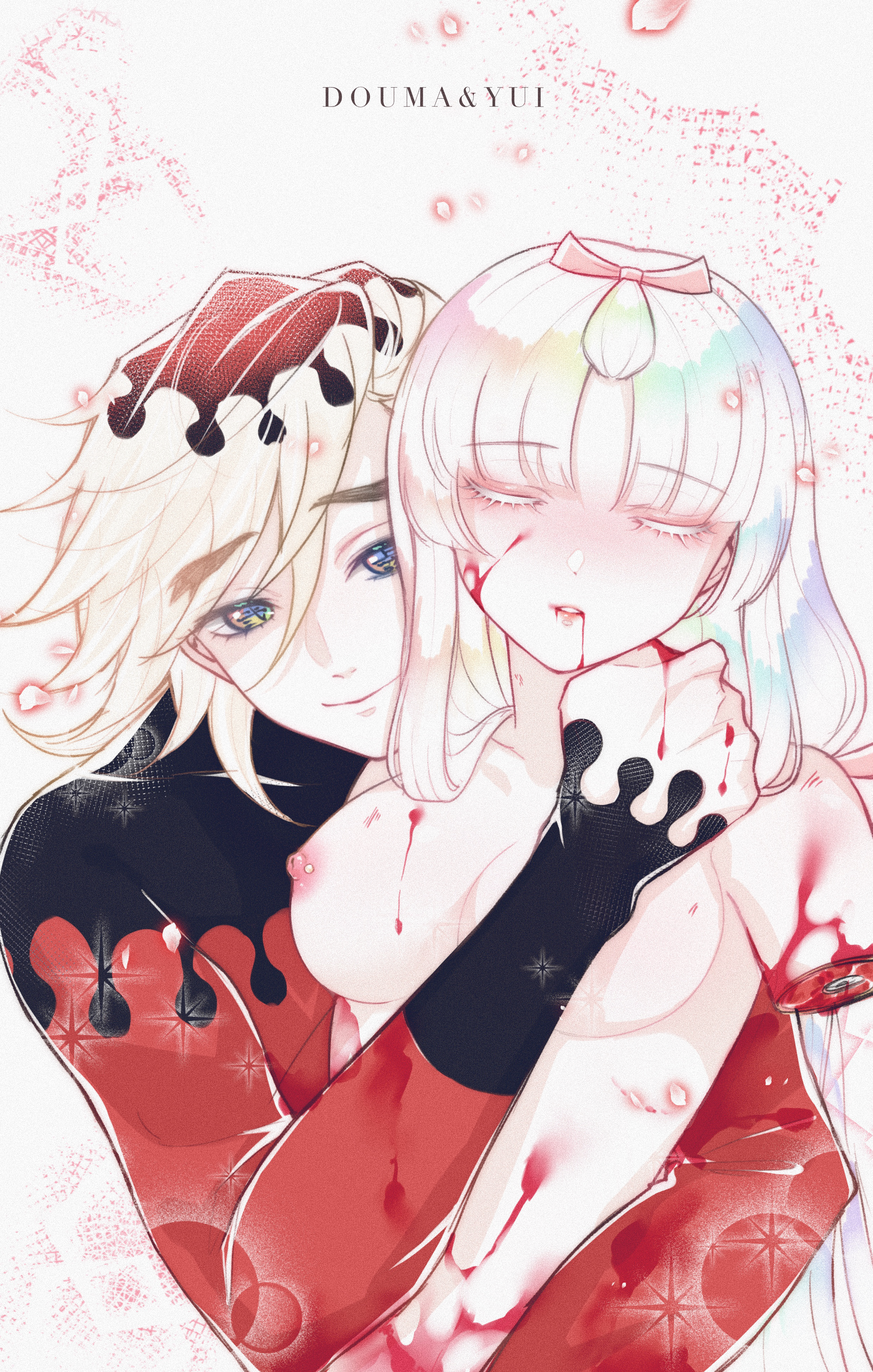 Douma (Demon Slayer) Rule 34 Image