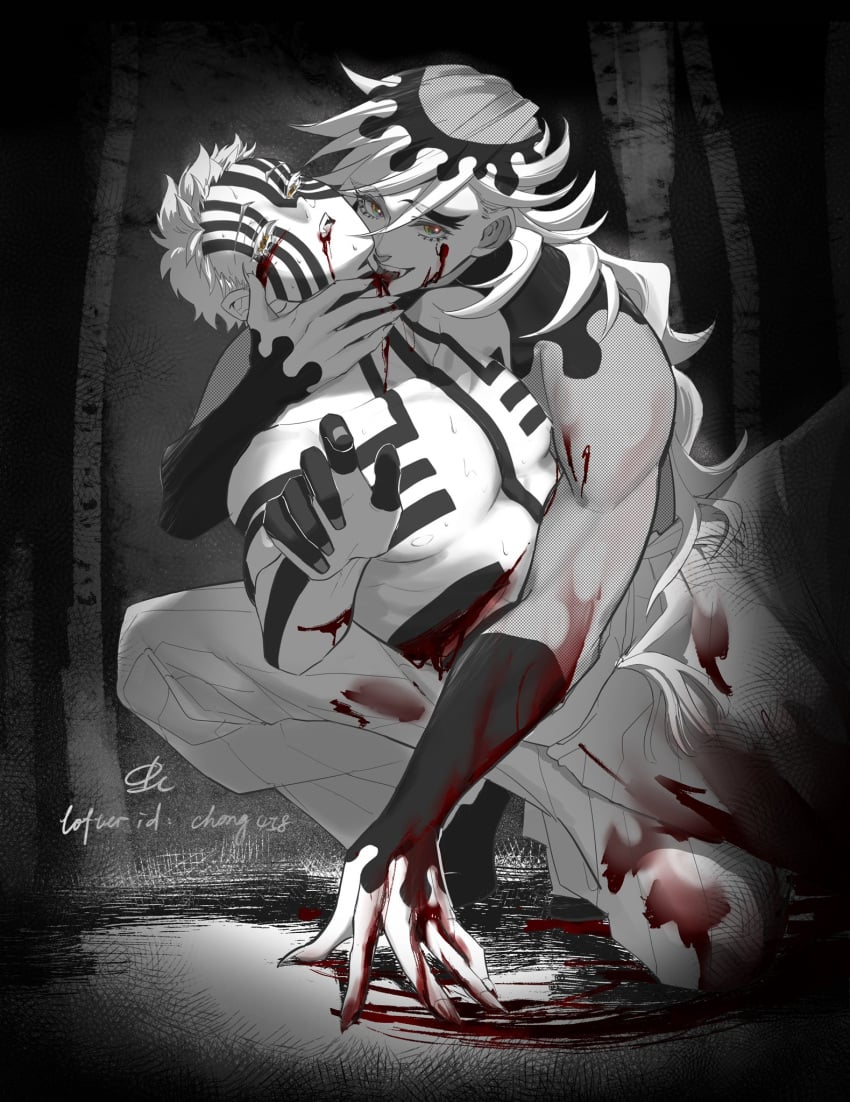 Akaza (Kimetsu No Yaiba) Rule 34 Image