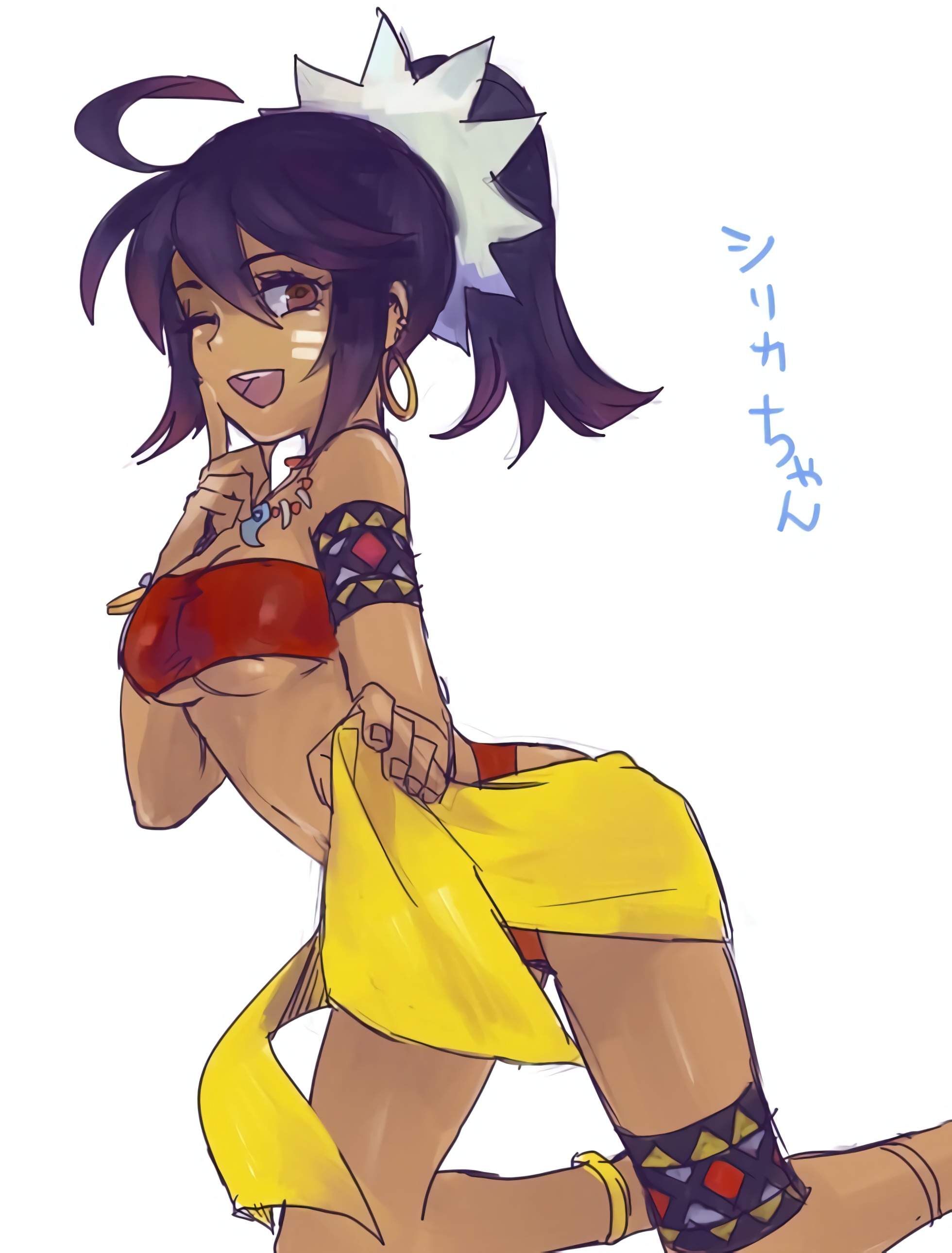 Shilleka (Atlus) Rule 34 Image
