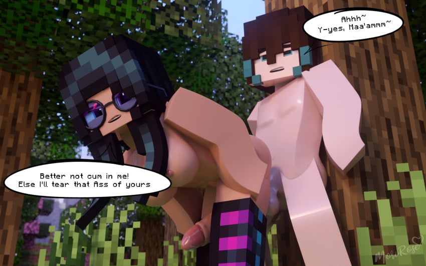 Mori Rose (Morirosemc) Rule 34 Image