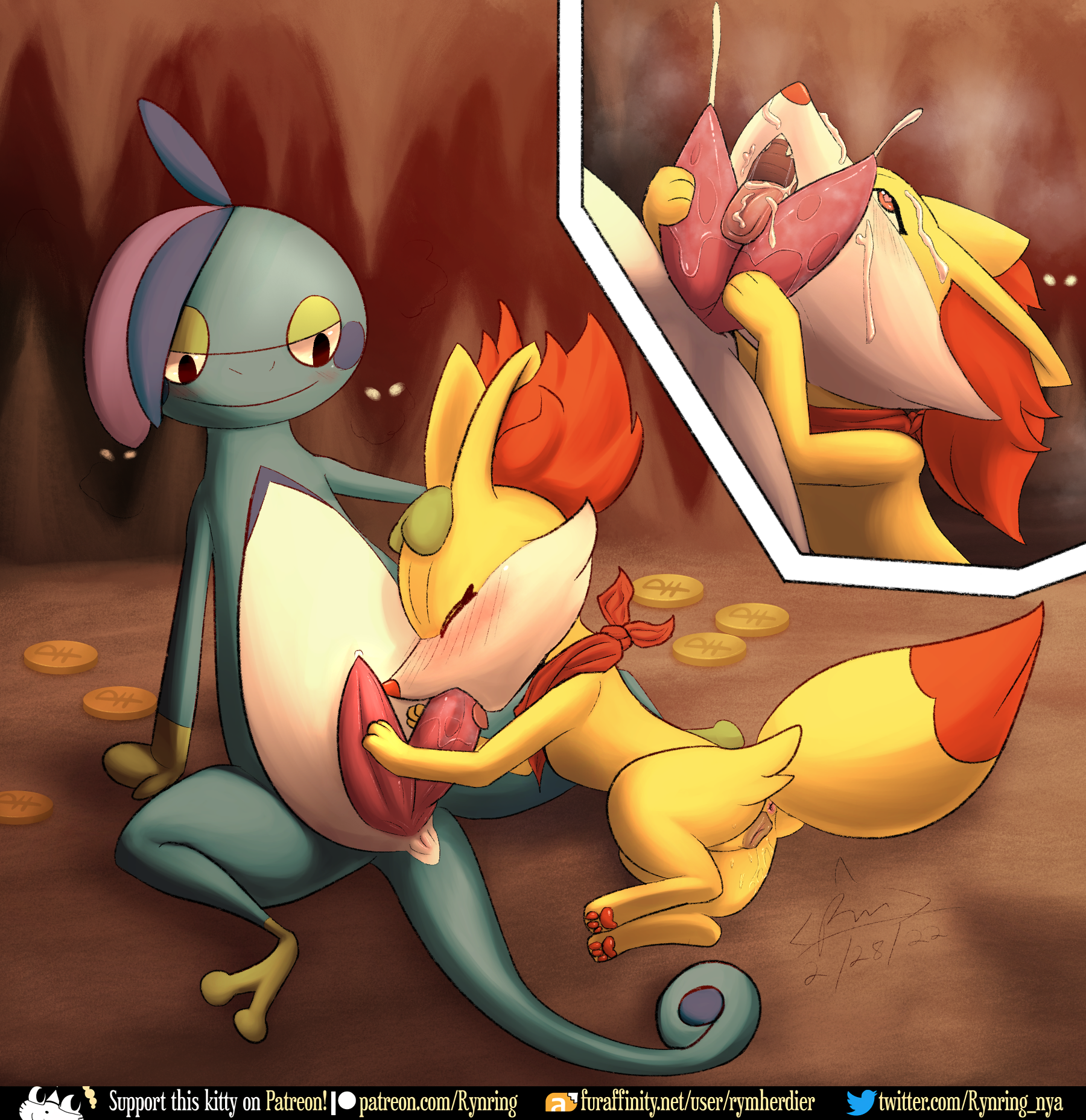 Drizzile (Nintendo) Rule 34 Image