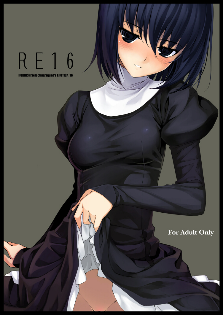 Black Dress Rule 34 Image