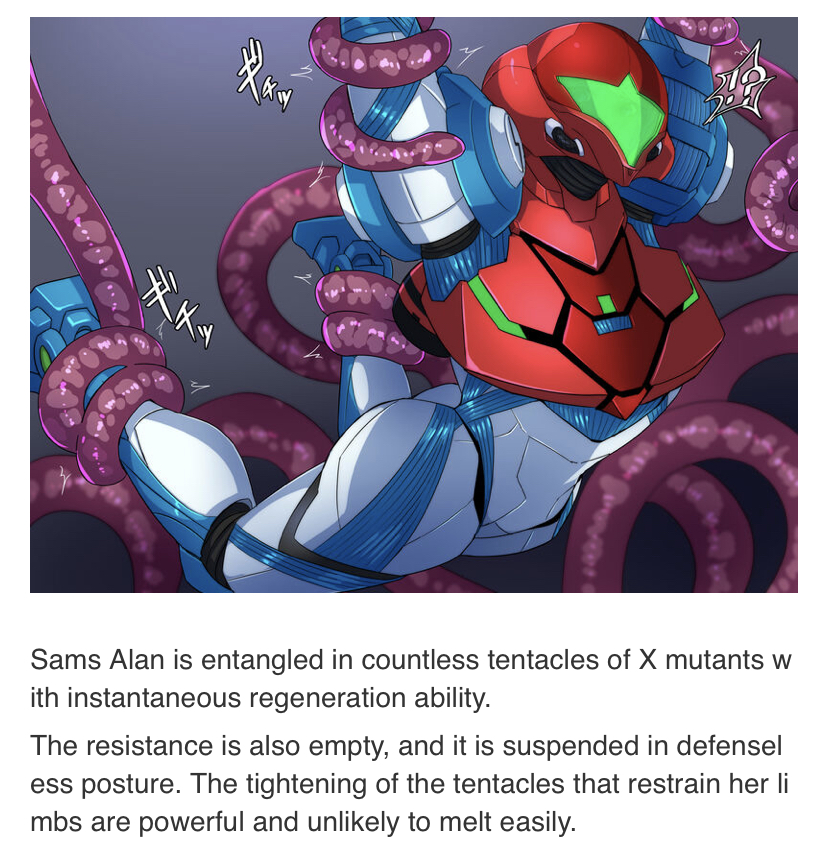 Samus Aran (Fanfiction) Rule 34 Image