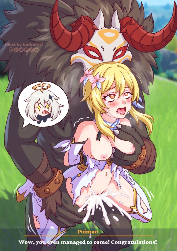 Lumine (Genshin Impact) Rule 34 Image