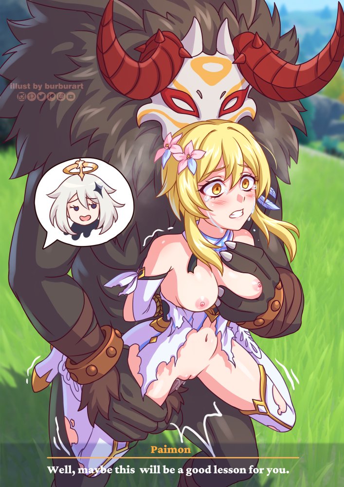 Lumine (Genshin Impact) Rule 34 Image