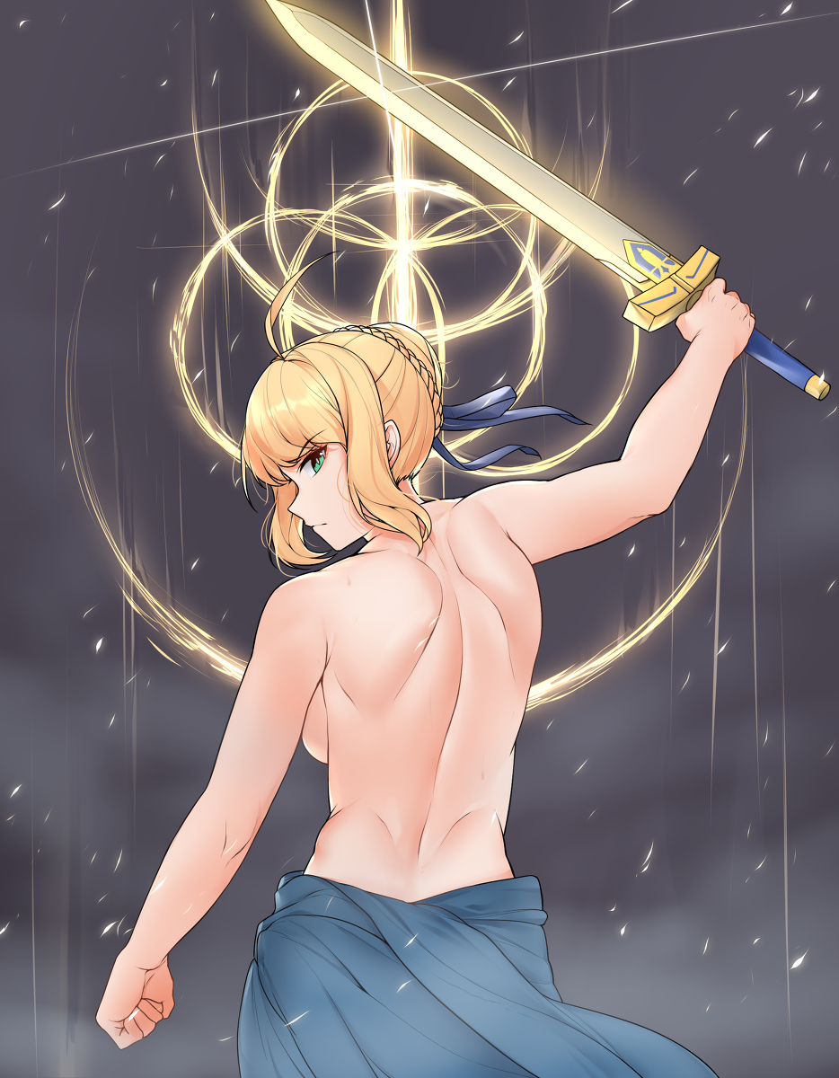Artoria Pendragon (Elden Ring) Rule 34 Image