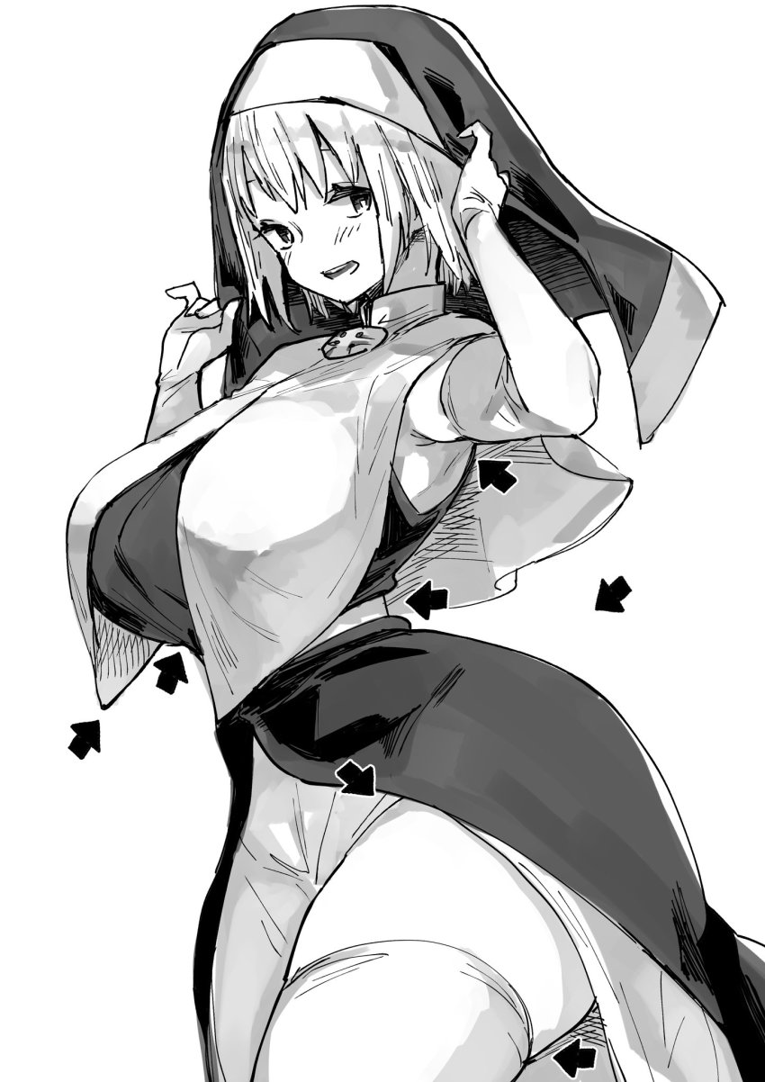 En'En No Shouboutai Rule 34 Image
