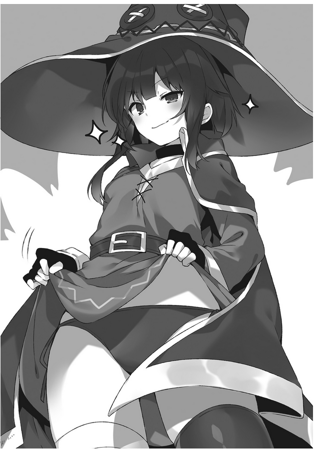 Megumin (Kono Subarashii Sekai Ni Shukufuku Wo!) Rule 34 Image