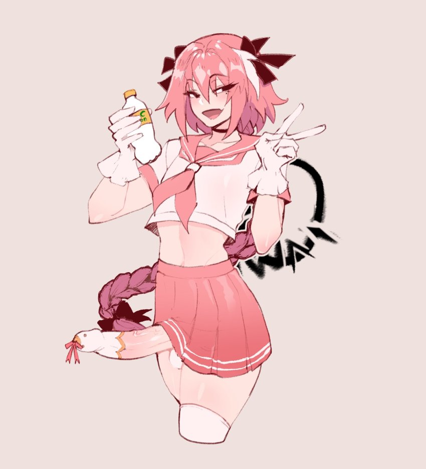 Astolfo (Fate) Rule 34 Image