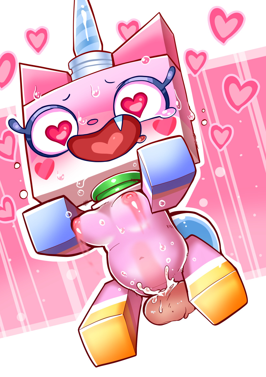 Unikitty (Lego) Rule 34 Image