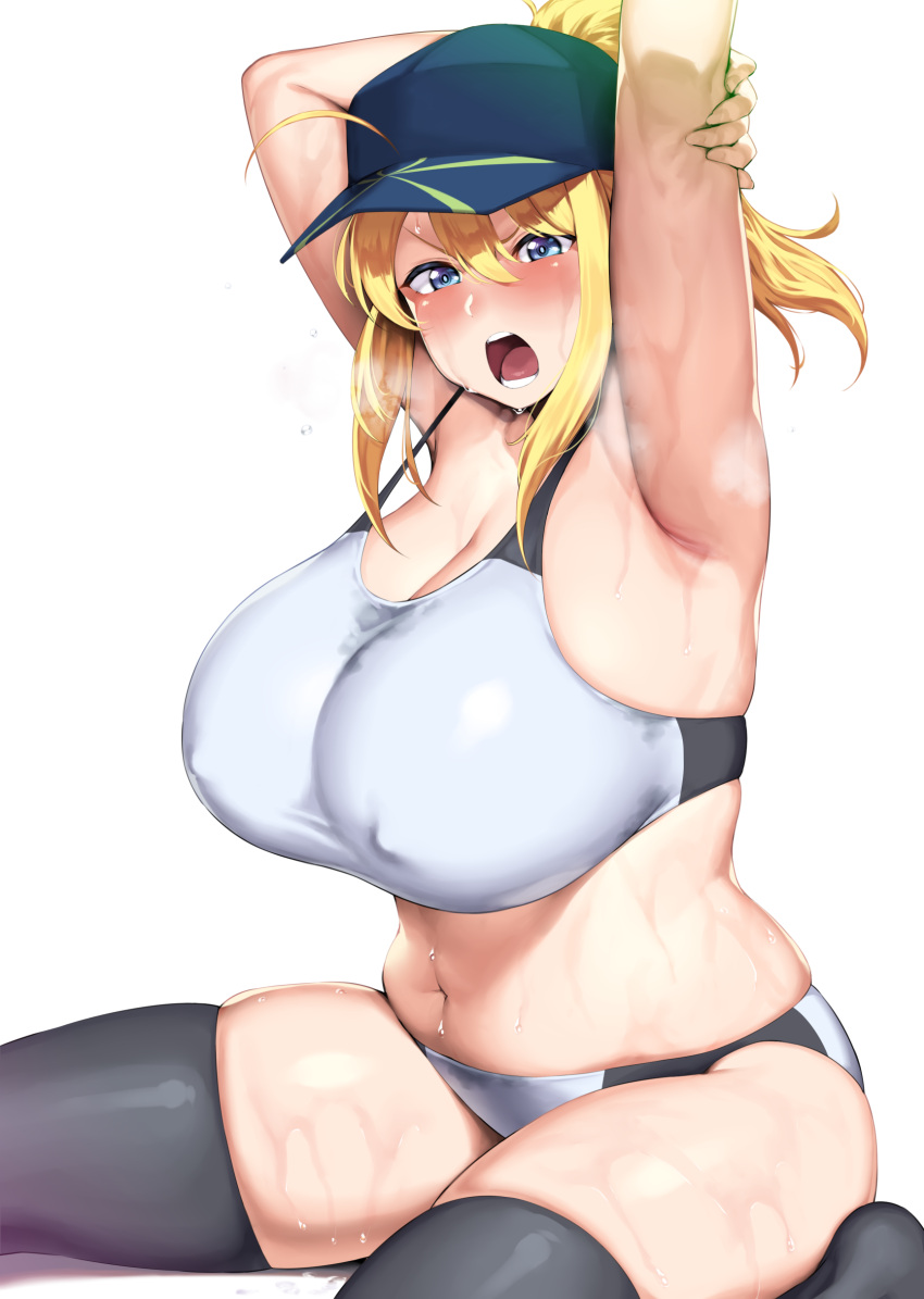 Artoria Pendragon (Fate/Grand Order) Rule 34 Image
