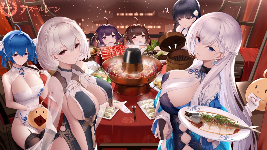 Belfast (Azur Lane) Rule 34 Image