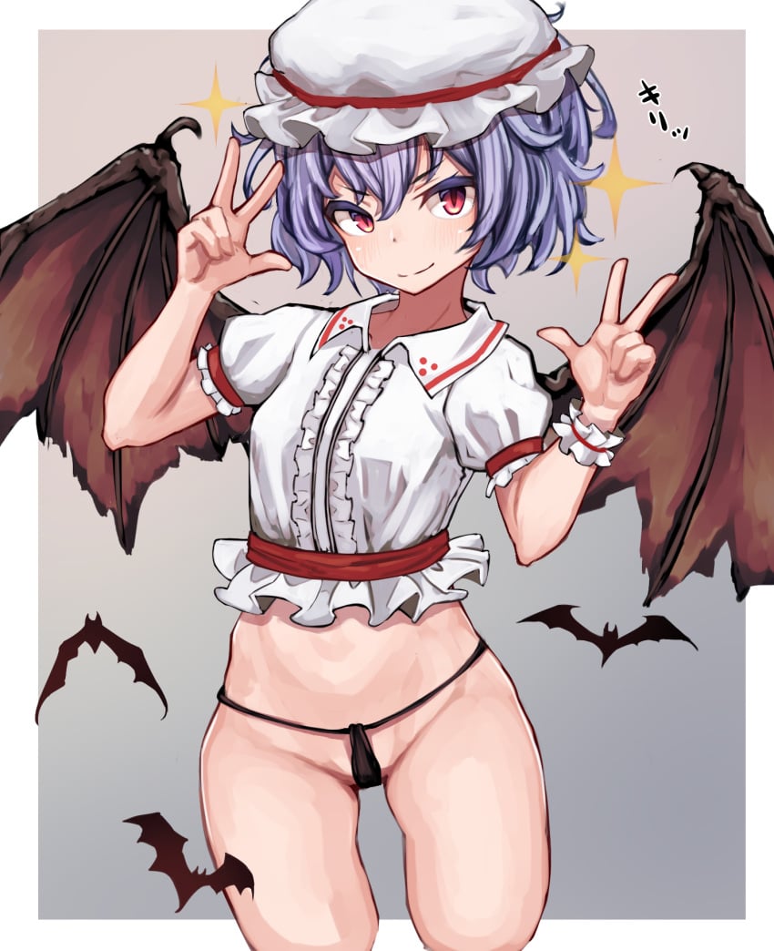 Taaru (Taru) Rule 34 Image