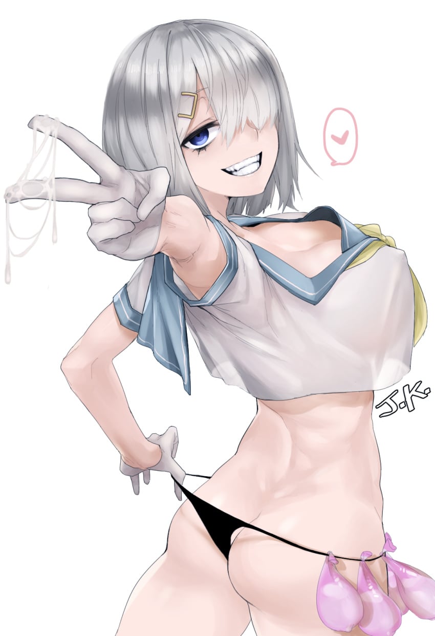 Hamakaze (Kantai Collection) Rule 34 Image