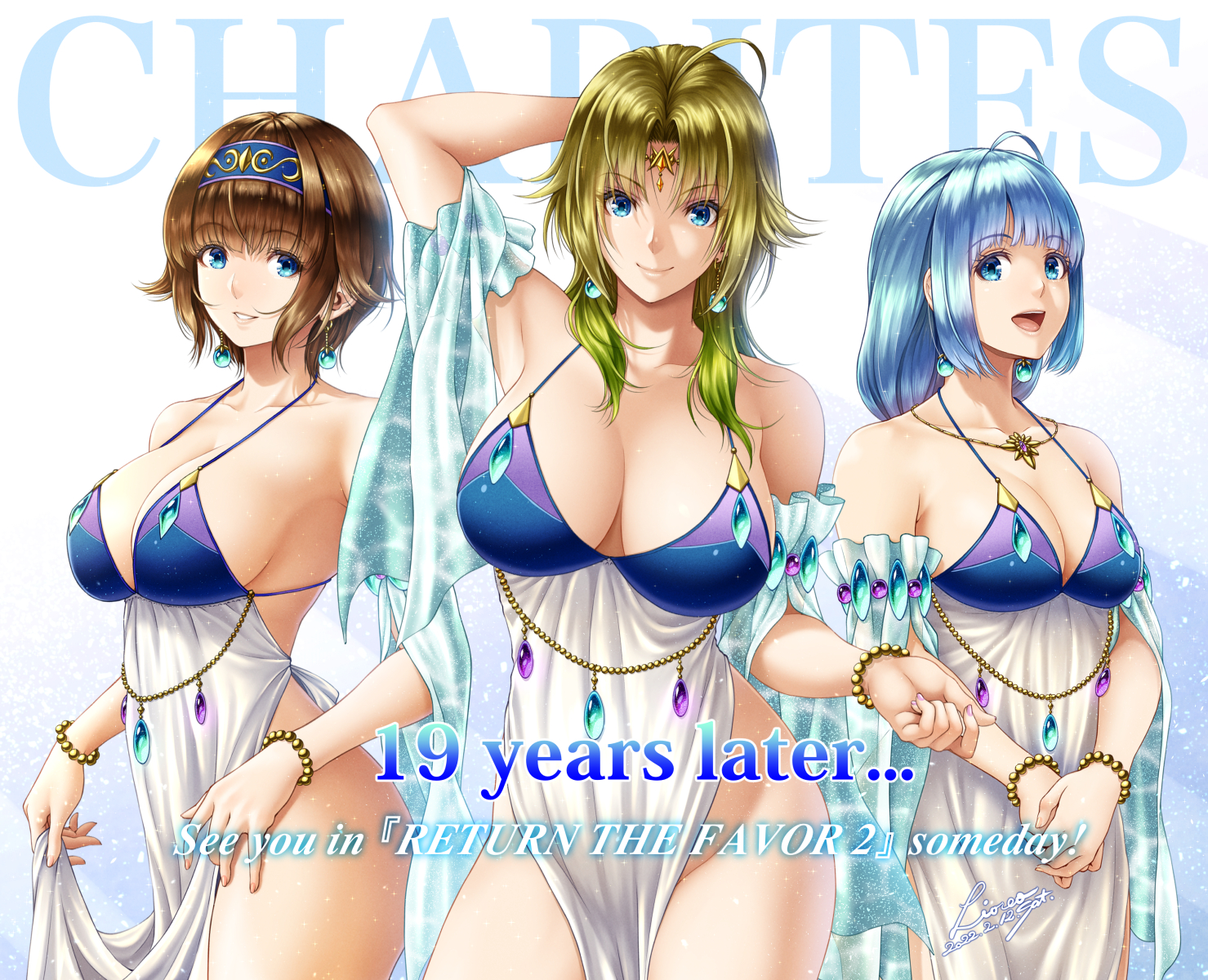 Greek Mythology Rule 34 Image