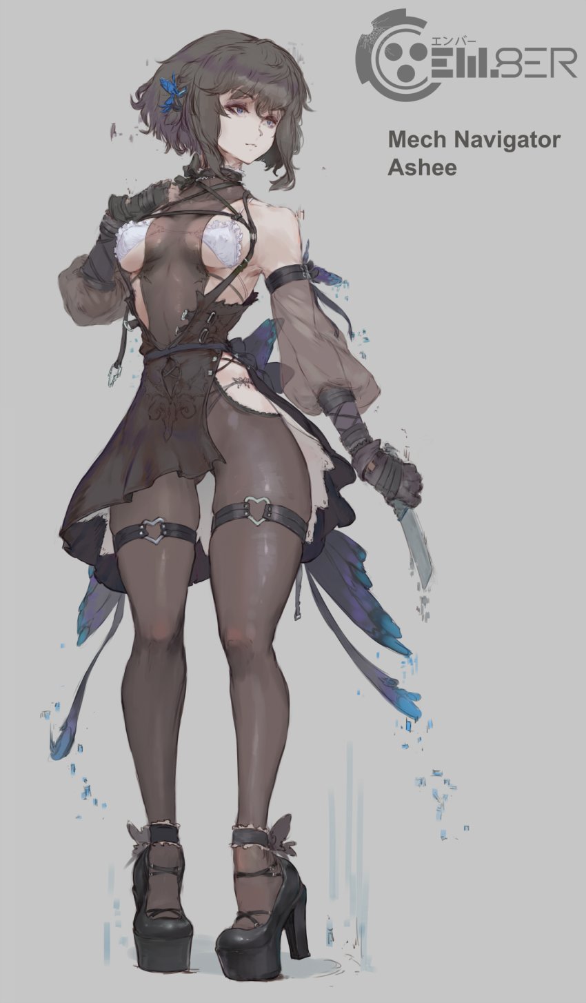 Bare Shoulders Rule 34 Image