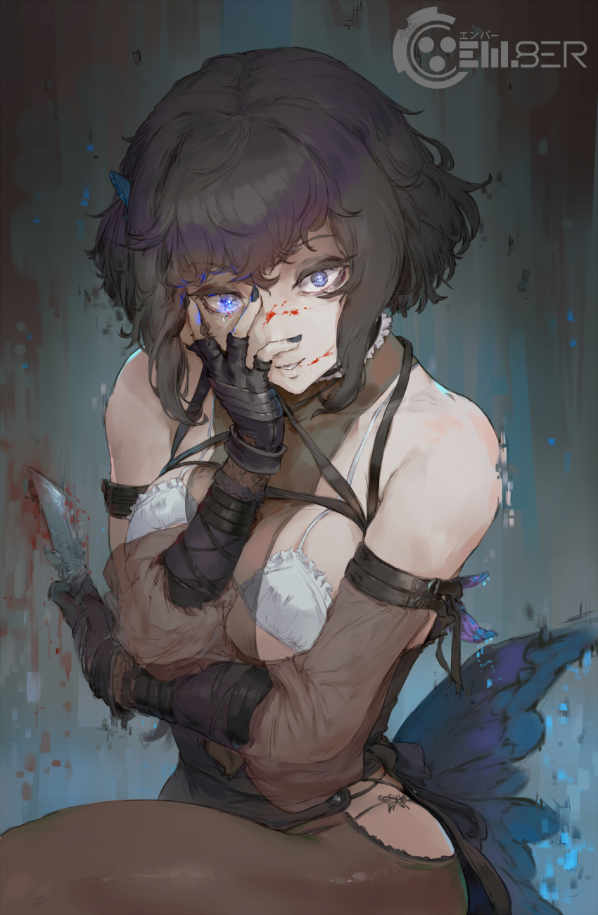 Bare Shoulders Rule 34 Image