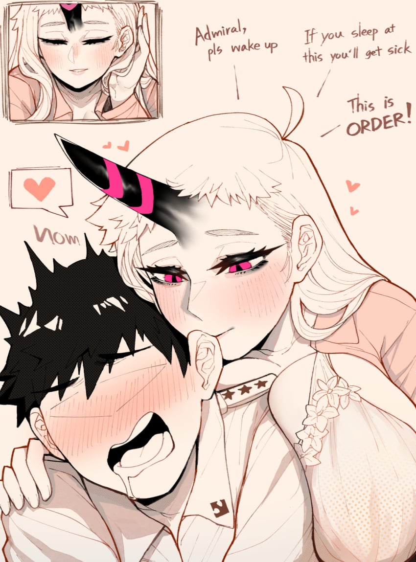 Admiral (Kantai Collection) Rule 34 Image