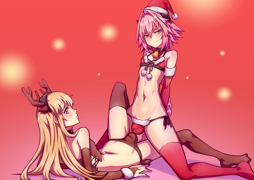 Astolfo (Fate) Rule 34 Image