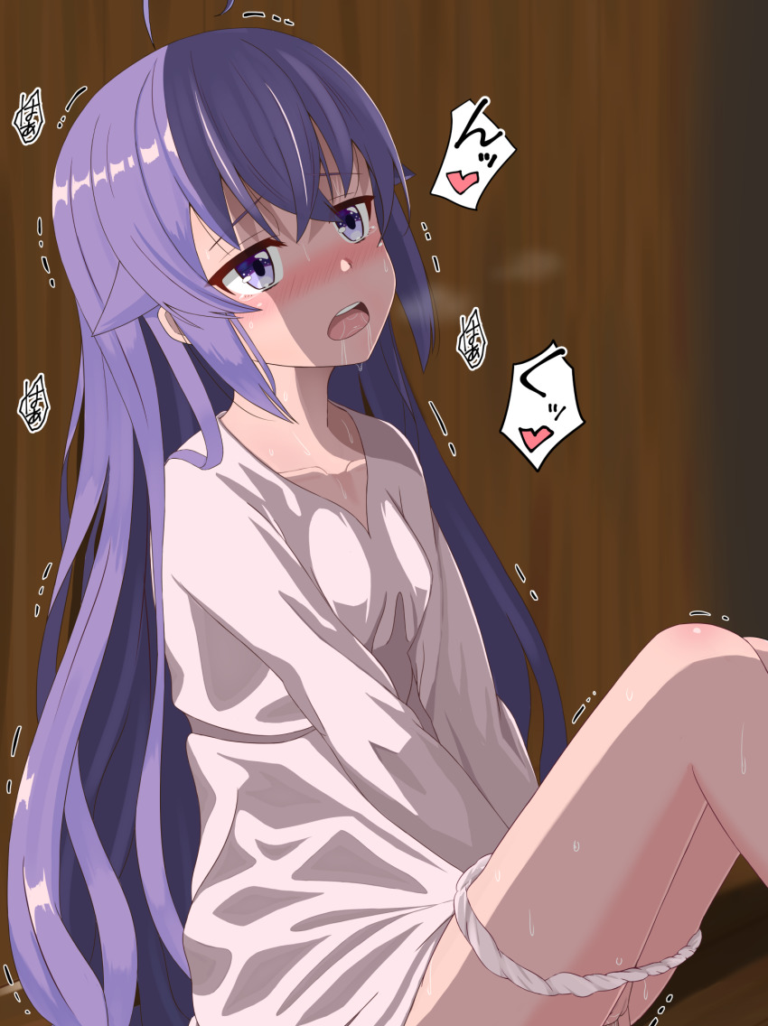 Roxy Migurdia (Mushoku Tensei) Rule 34 Image