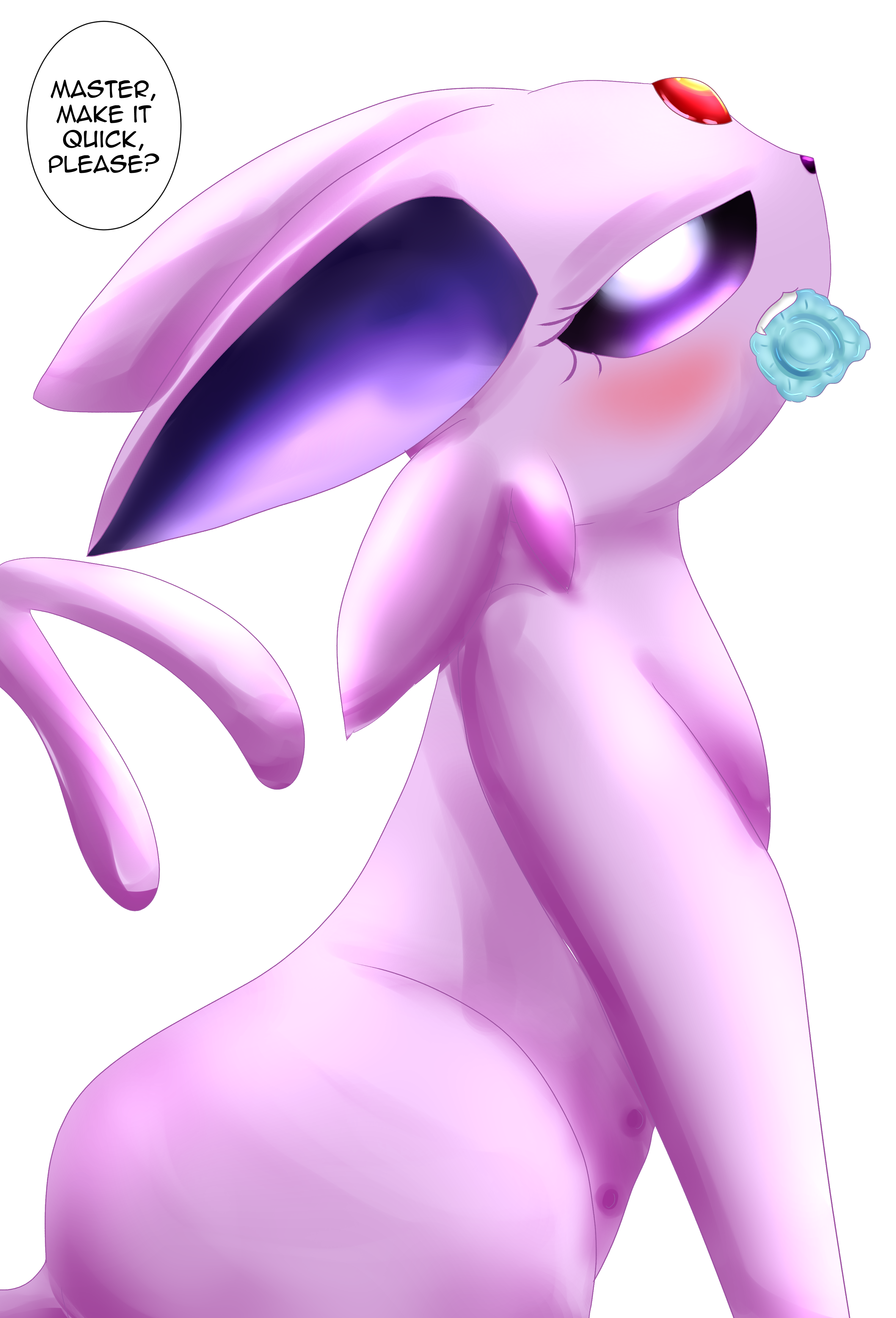 Digital Media (Artwork) Rule 34 Image