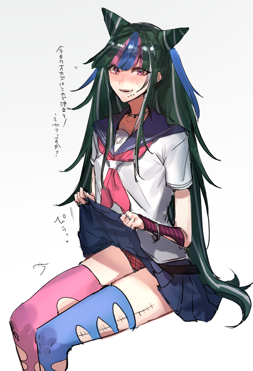 Miyoichi (Tjuc8378) Rule 34 Image