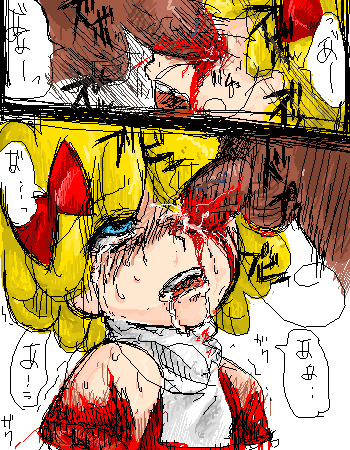 Pop'N Music Rule 34 Image