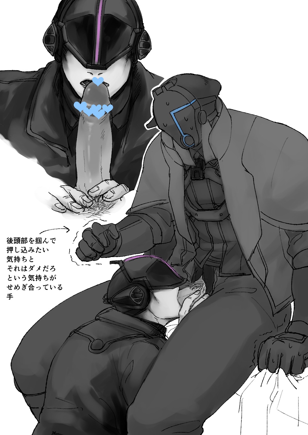 Bondrewd (Made In Abyss) Rule 34 Image