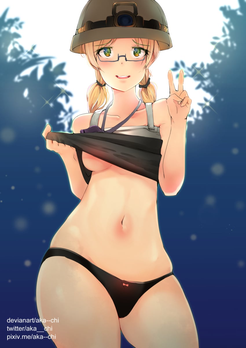 Riko (Made In Abyss) Rule 34 Image