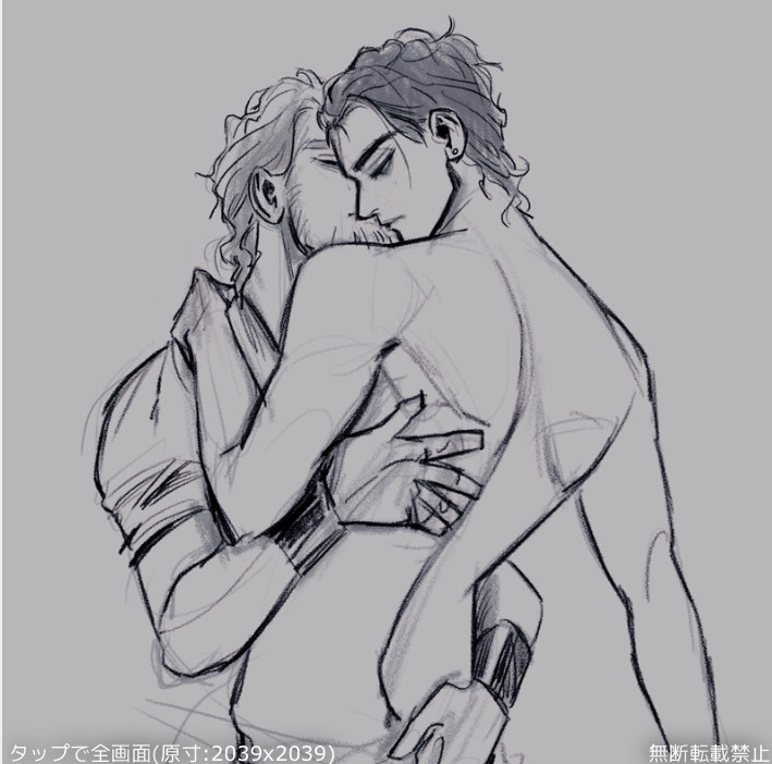 Joseph Joestar (Jojo'S Bizarre Adventure) Rule 34 Image