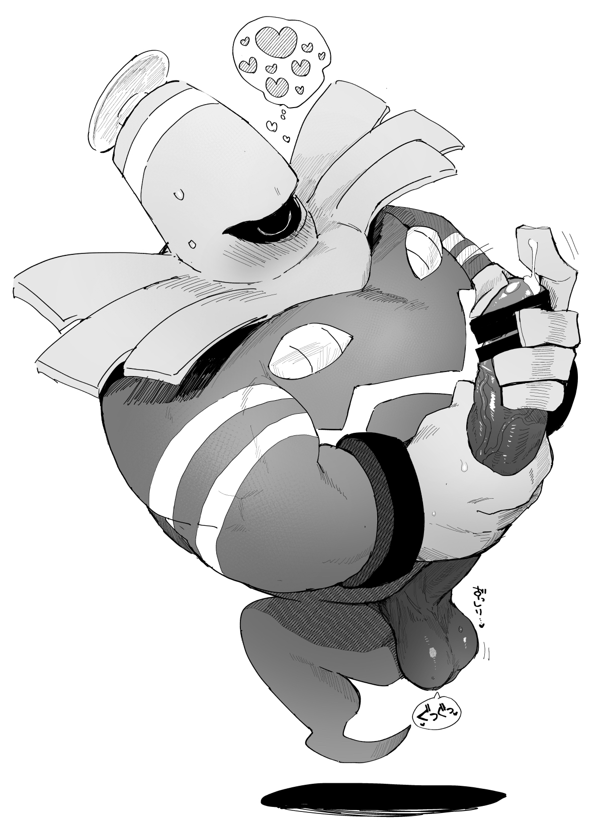 Dusknoir (Nintendo) Rule 34 Image