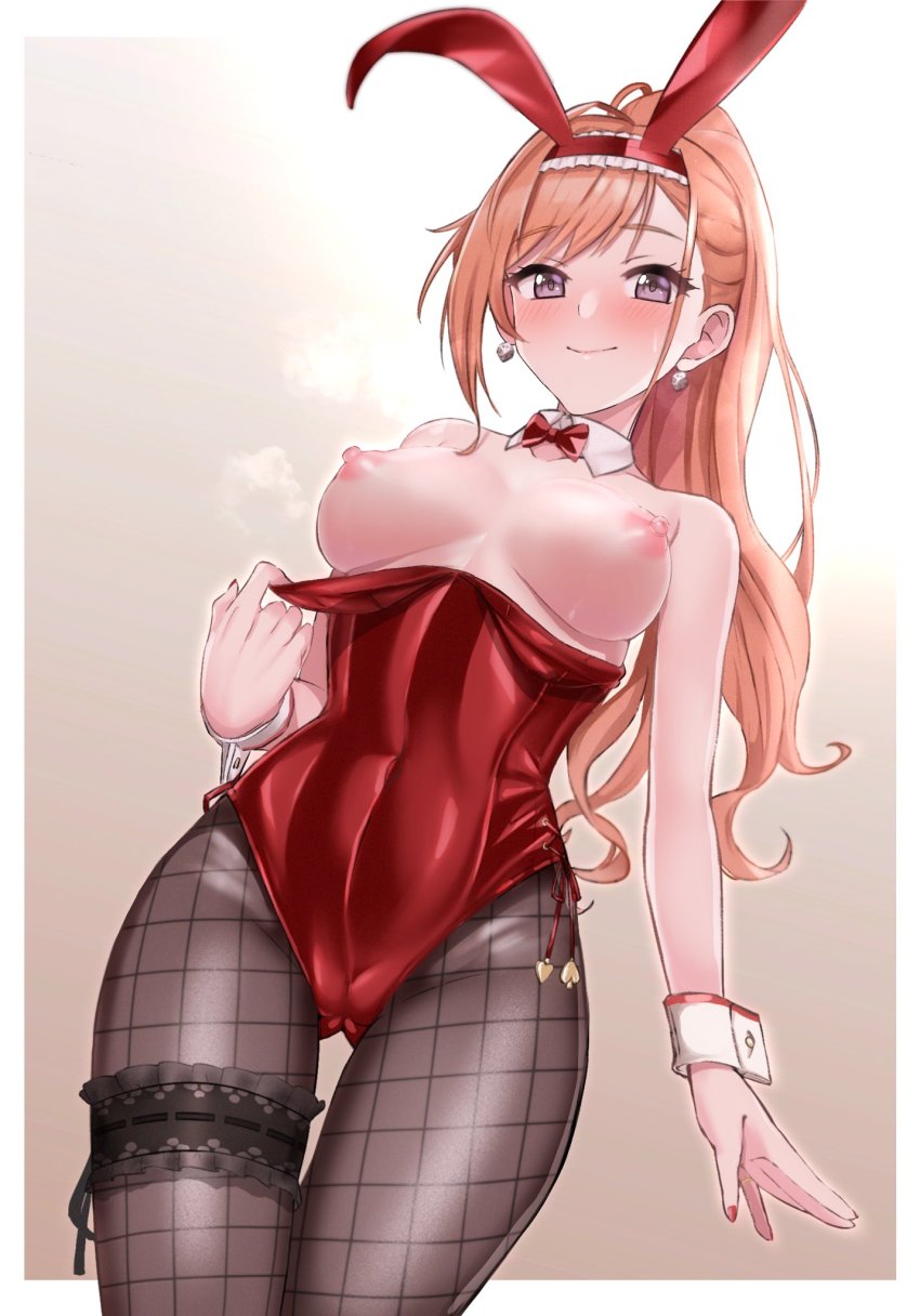 Arisugawa Natsuha (Idolmaster) Rule 34 Image