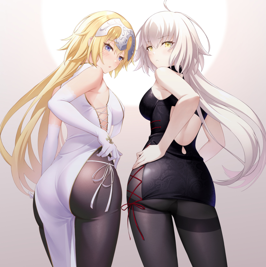 Jeanne D'Arc (Fate) Rule 34 Image