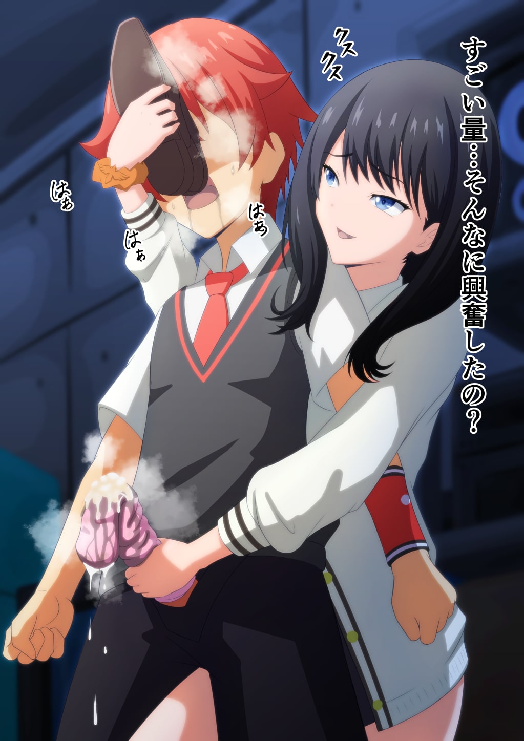 Hibiki Yuuta (Gridman Universe) Rule 34 Image