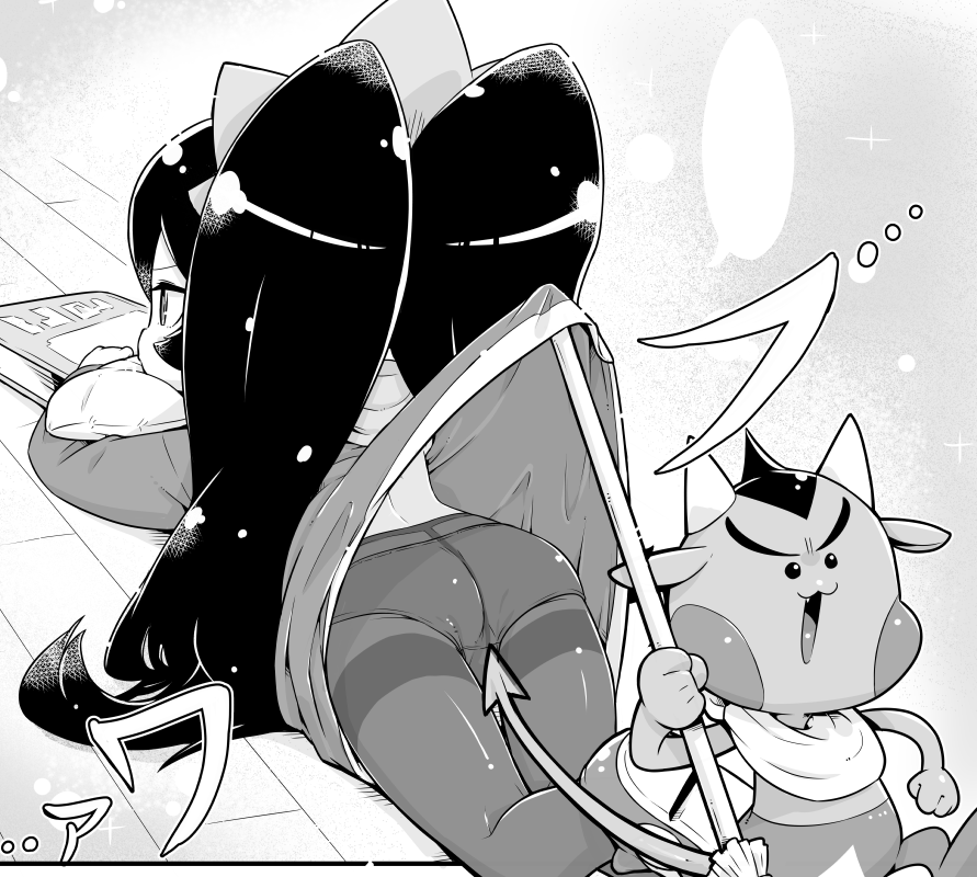 Ashley (Warioware) Rule 34 Image