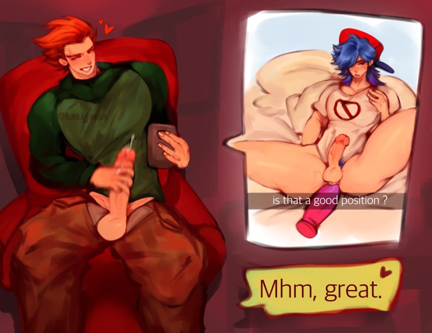 Ambush (Trap) Rule 34 Image