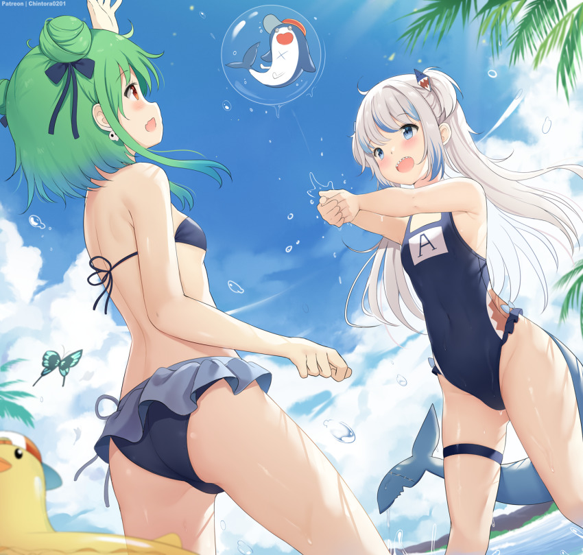 Bloop (Gawr Gura) Rule 34 Image