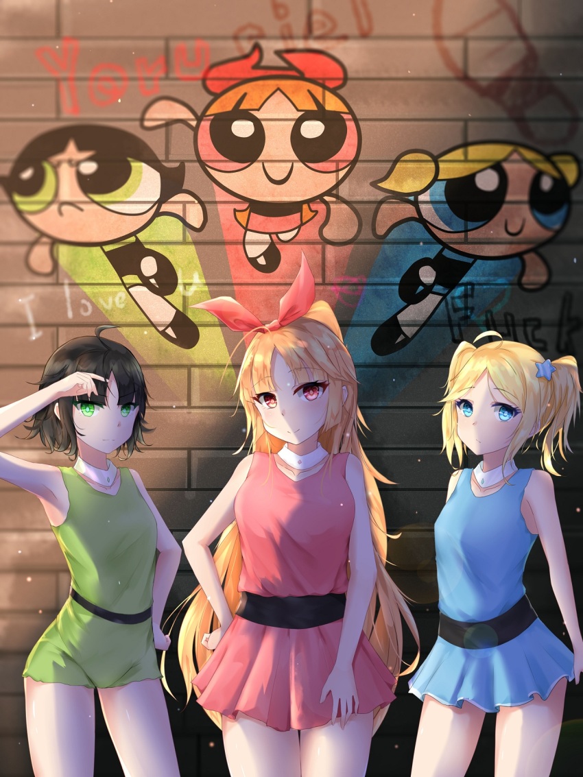 Blossom (Ppg) Rule 34 Image