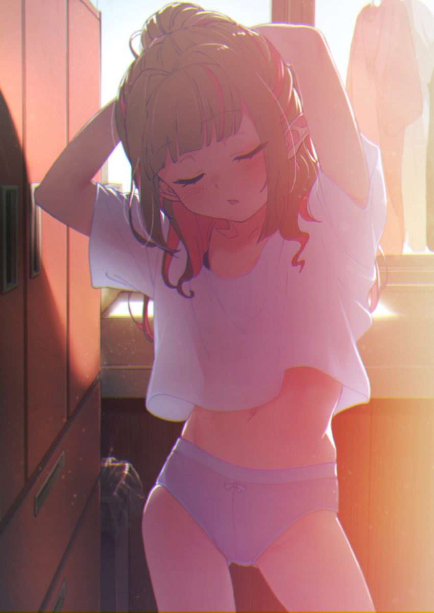 Makaino Ririmu (Nijisanji) Rule 34 Image