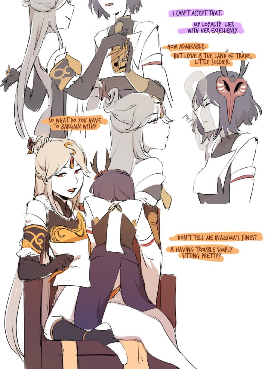 Kujou Sara (Genshin Impact) Rule 34 Image
