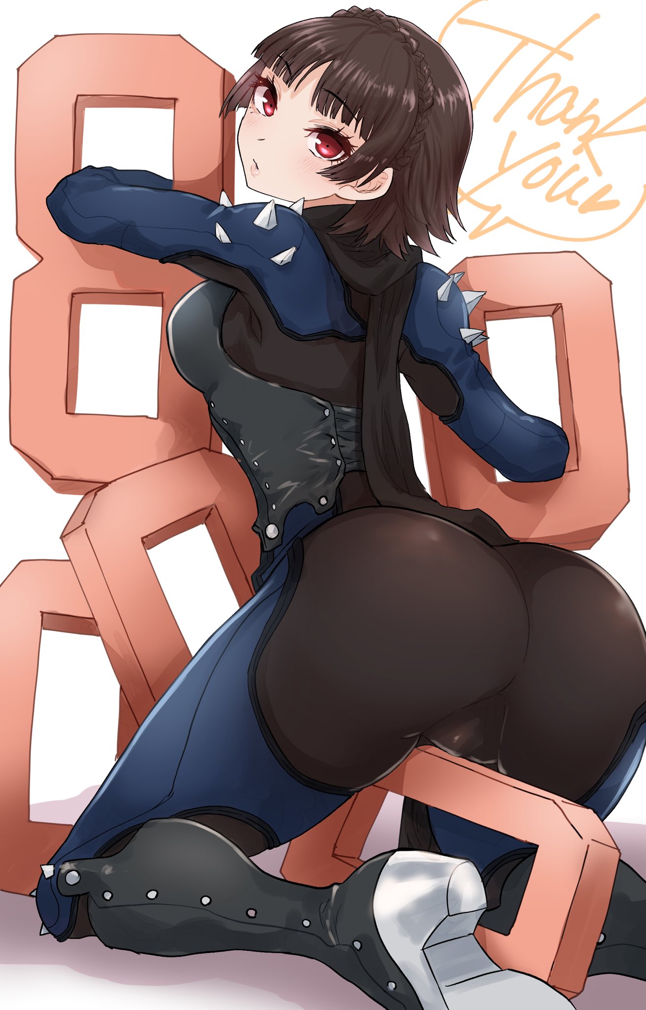 Makoto Niijima (Atlus) Rule 34 Image
