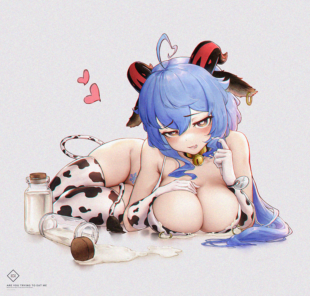Ganyu (Genshin Impact) Rule 34 Image