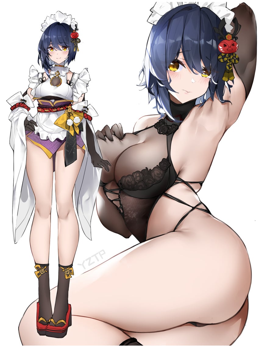 Kujou Sara (Genshin Impact) Rule 34 Image