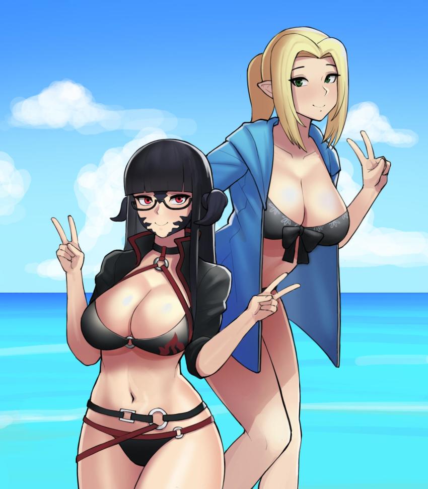 Au Ra (Fate/Grand Order) Rule 34 Image